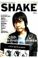 SHAKE　甲本ヒロト　蓄音機とアナログ・レコードの現在地(1)