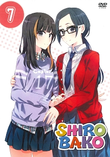 SHIROBAKO 第7巻