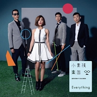 ＤＥＢＵＴ　ＡＬＢＵＭ：ＥＶＥＲＹＴＨＩＮＧ