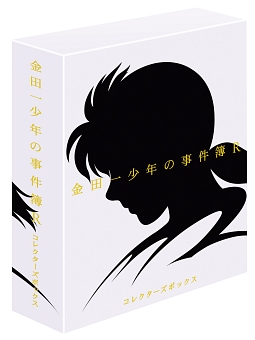 商品一覧｜レンタル・販売 商品在庫検索｜TSUTAYA 店舗情報