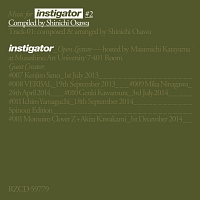 大沢伸一『Music for instigator #2 Compiled by Shinichi Osawa』