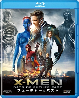 Ｘ－ＭＥＮ：フューチャー＆パスト