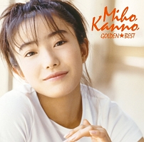 ぼくらのテレビ探偵団 1 懐かしのテレビ アニメ オムニバスのcdレンタル 通販 Tsutaya ツタヤ