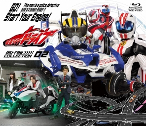 仮面ライダードライブ　Blu－ray　COLLECTION　2