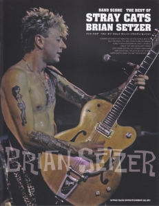 ベスト・オブ・ストレイ・キャッツ~ブライアン・セッツァー