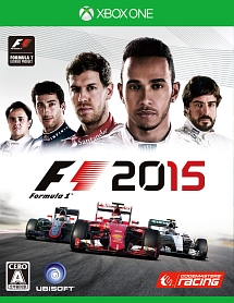 Ｆ１　２０１５