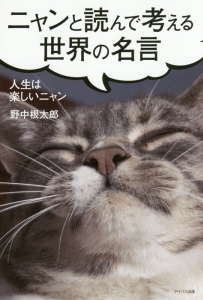 たのしい俳句の授業 わかる つくる 学習指導案 ワークシート付き 小学校新国語科の展開1 本 コミック Tsutaya ツタヤ