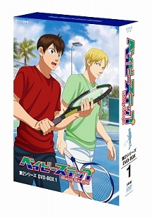 ベイビーステップ　第２シリーズ　ＤＶＤ－ＢＯＸ１