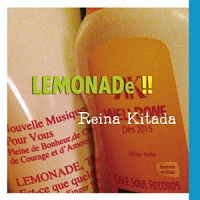 ＬＥＭＯＮＡＤｅ！！