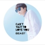 CAN’T　WAIT　TO　LOVE　YOU（ジュンヒョンver．）