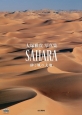 SAHARA　砂と風の大地　大塚雅貴写真集