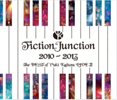 2010-2013 The BEST of Yuki Kajiura LIVE 2
