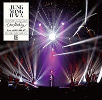 ジョン・ヨンファ『1st CONCERT in JAPAN 2015 One Fine Day Live at BUDOKAN』