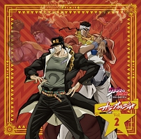 ラジオcd ジョジョの奇妙な冒険 ダイヤモンドは砕けない 杜王町radio 4 Great Vol 4 ジョジョの奇妙な冒険 ダイヤモンドは砕けない 東方仗助 声優 小野友樹 のcdレンタル 通販 Tsutaya ツタヤ