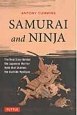 SAMURAI　and　NINJA