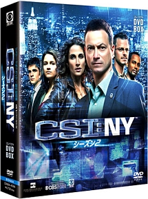 CSI：NY　コンパクト　DVD－BOX　シーズン2