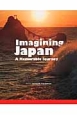 Imagining　Japan