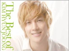 Ｔｈｅ　Ｂｅｓｔ　ｏｆ　ＫＩＭ　ＨＹＵＮ　ＪＯＯＮＧ（Ａ）（ＢＤ付）