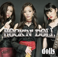 Rock’n’ doll