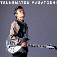 Do You Wanna Be My Dog・g・g!?/垣松正敏 - 販売CD｜TSUTAYA レンタル