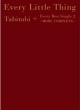 Tabitabi＋Every　Best　Single　2　〜MORE　COMPLETE〜（BD付）(DVD付)