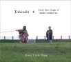 Tabitabi＋Every　Best　Single　2　〜MORE　COMPLETE〜（BD付）（通常盤）