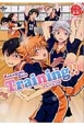 KARASUNO　DAYS　Training！！　HQオールキャラ烏野同人誌アンソロジー