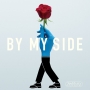 By　My　Side(DVD付)
