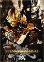 【劇場版】牙狼＜GARO＞－GOLD　STORM－翔　COMPLETE　BOX