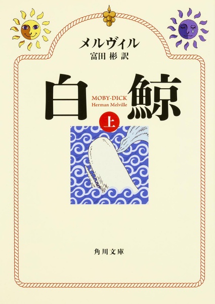 商品一覧｜レンタル・販売 商品在庫検索｜TSUTAYA 店舗情報