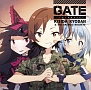 GATE〜それは暁のように〜(DVD付)