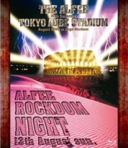 19th　Summer　TOKYO　AUBE　STADIUM　ROCKDOM　NIGHT