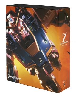 機動戦士Zガンダム メモリアルボックス Part.II （アンコールプレス版） [Blu-ray] 6g7v4d0