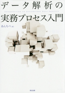 このアーティストの作品を見た人はこんな作品も見ています Music 蒼穹のファフナー Exodus 遠見真矢 声優 松本まりか 蒼穹の 蒼穹のファフナー Dead Aggressor Exodu 蒼穹のファフナー Exodus 皆城総士 声優 喜安浩平 アルバム Music 蒼穹の