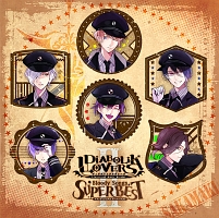 ＤＩＡＢＯＬＩＫ　ＬＯＶＥＲＳ　Ｂｌｏｏｄｙ　Ｓｏｎｇｓ　－ＳＵＰＥＲ　ＢＥＳＴＩＩ－　逆巻家ｖｅｒ