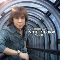 20th ANNIVERSARY“ULTRA BEST ALBUM”7300days　山根康広［CD］ 7,300days 20th ANNIVERSARY “ULTRA BEST ALBUM”/山根康広