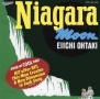 NIAGARA　MOON　－40th　Anniversary　Edition－
