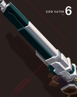 GOD　EATER　vol．6　特装限定版