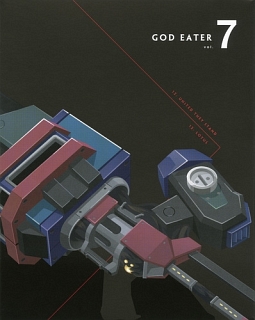 GOD　EATER　vol．7　特装限定版