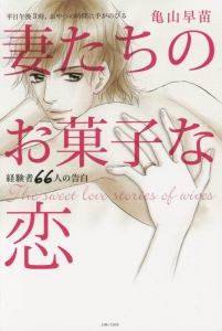 相川ユリアに学ぶ 毎日が絶対ハッピーになる100の名言 ジュニア文庫編集部の絵本 知育 Tsutaya ツタヤ 相川ユリアに学ぶ 毎日が絶対ハッピーになる100の名言 ジュニア文庫編集部の絵本 知育 Tsutaya ツタヤ