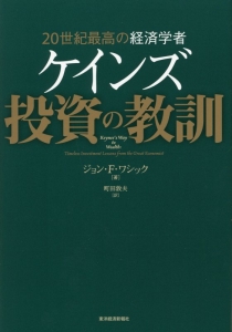 マネーの公理 本 コミック Tsutaya ツタヤ