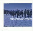 hiroshima　element
