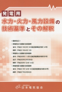 猫でもわかるc プログラミング 第3版 粂井康孝の本 情報誌 Tsutaya ツタヤ 枚方 T Site