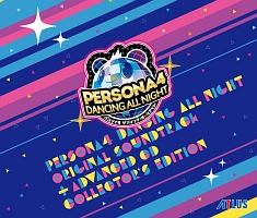 「ペルソナ４　ダンシング・オールナイト」　オリジナル・サウンドトラック　－ＡＤＶＡＮＣＥＤ　ＣＤ　付　ＣＯＬＬＥＣＴＯＲ’Ｓ　ＥＤＩＴＩＯＮ－