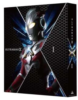 ウルトラマンX Blu-ray BOX I/田口清隆
