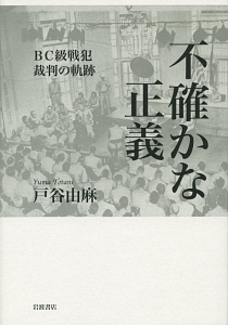 40歳を過ぎたら 働き方を変えなさい 佐々木常夫の本 情報誌 Tsutaya ツタヤ