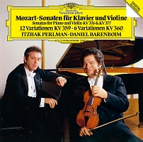モーツァルト：ヴァイオリン・ソナタ第３２番・第３３番