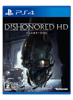 Ｄｉｓｈｏｎｏｒｅｄ　ＨＤ