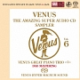 ヴィーナス・アメイジングSACD　スーパー・サンプラー　Vol．6　〜ヴィーナス・ピアノ・トリオ編＜1＞