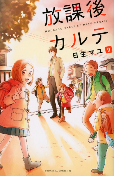 商品一覧｜レンタル・販売 商品在庫検索｜TSUTAYA 店舗情報